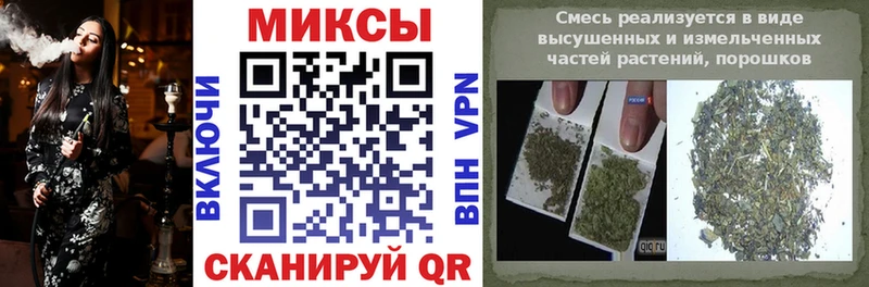 Купить  Заволжье  Бутират BDO 