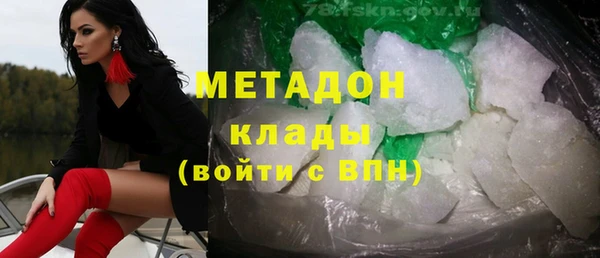 соль курить ск Киренск