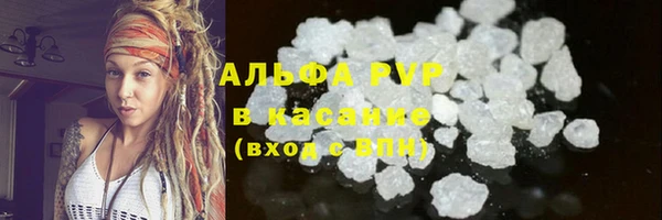 гашик Киреевск
