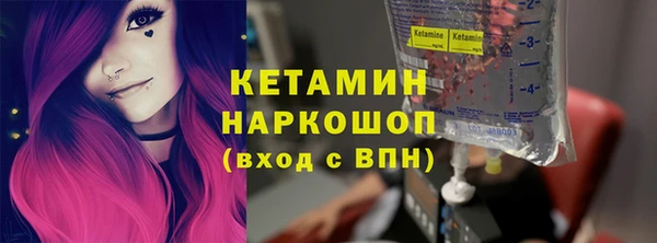 соль курить ск Киренск