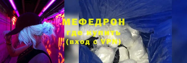соль курить ск Киренск
