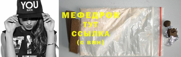 гашик Киреевск