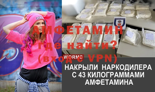 соль курить ск Киренск