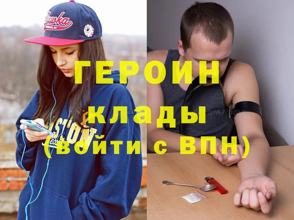 гашик Киреевск