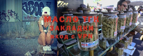 гашик Киреевск