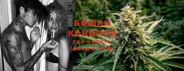 соль курить ск Киренск