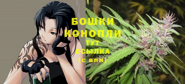МДМА Кинешма