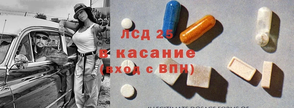 соль курить ск Киренск