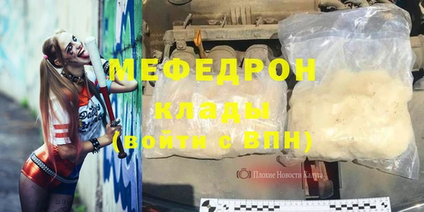соль курить ск Киренск