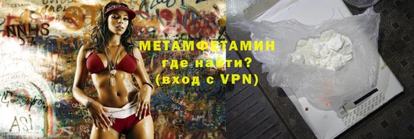 соль курить ск Киренск