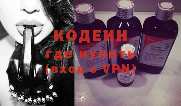 гашик Киреевск