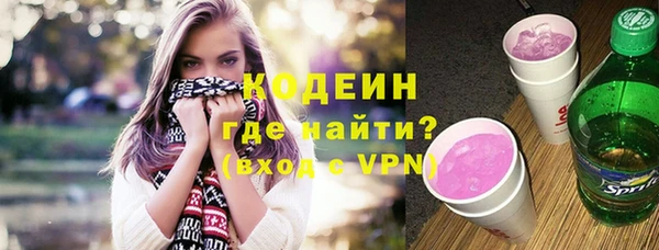 соль курить ск Киренск