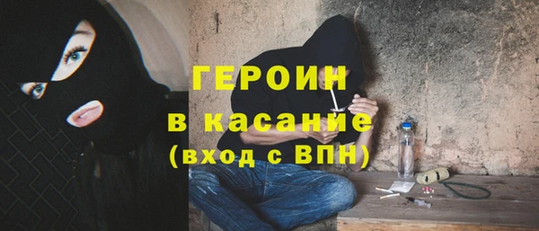 соль курить ск Киренск