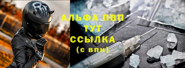 соль курить ск Киренск