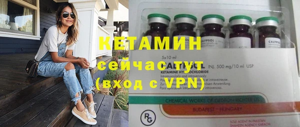 соль курить ск Киренск