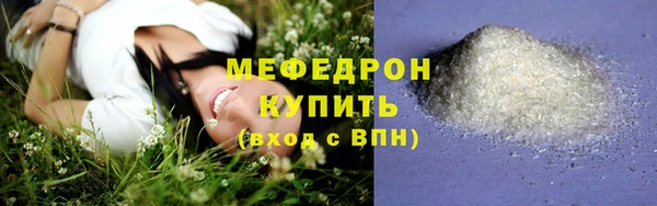 соль курить ск Киренск