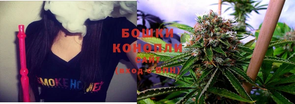 соль курить ск Киренск