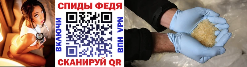 Купить где  Заволжье  Метамфетамин кристалл 